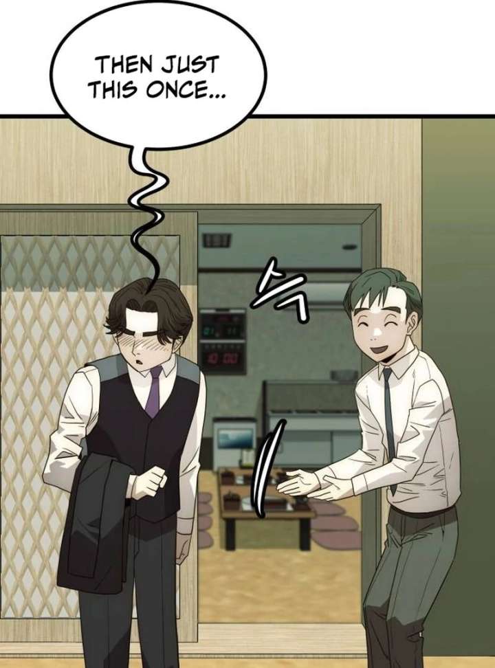 The Dignity of a Chaebol Chapter 22 - Page 57