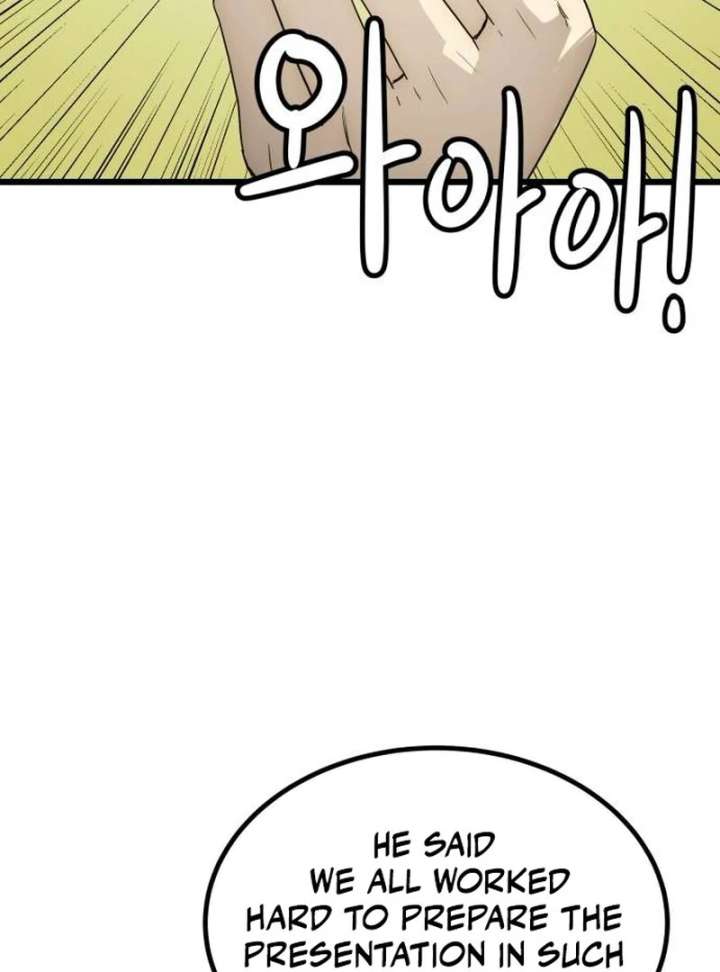 The Dignity of a Chaebol Chapter 22 - Page 7