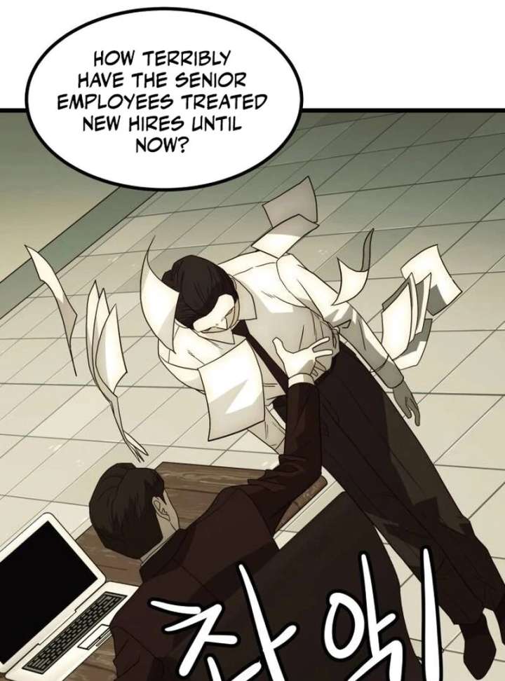 The Dignity of a Chaebol Chapter 22 - Page 73