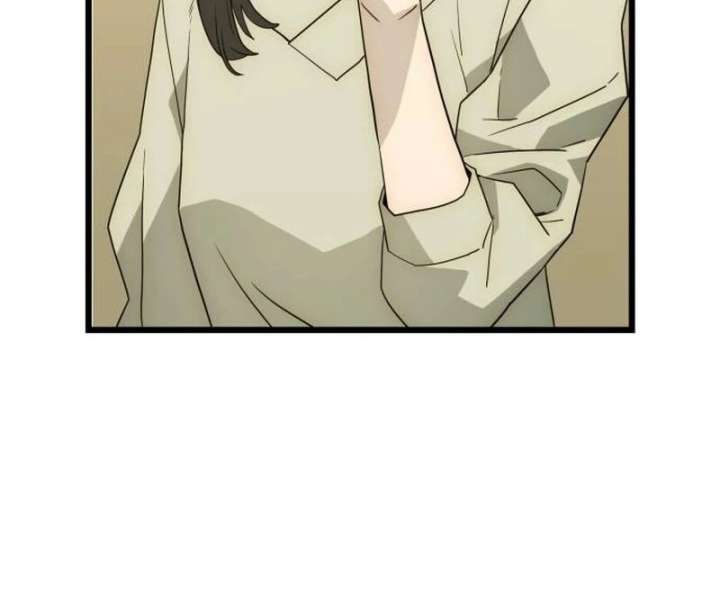 The Dignity of a Chaebol Chapter 22 - Page 84