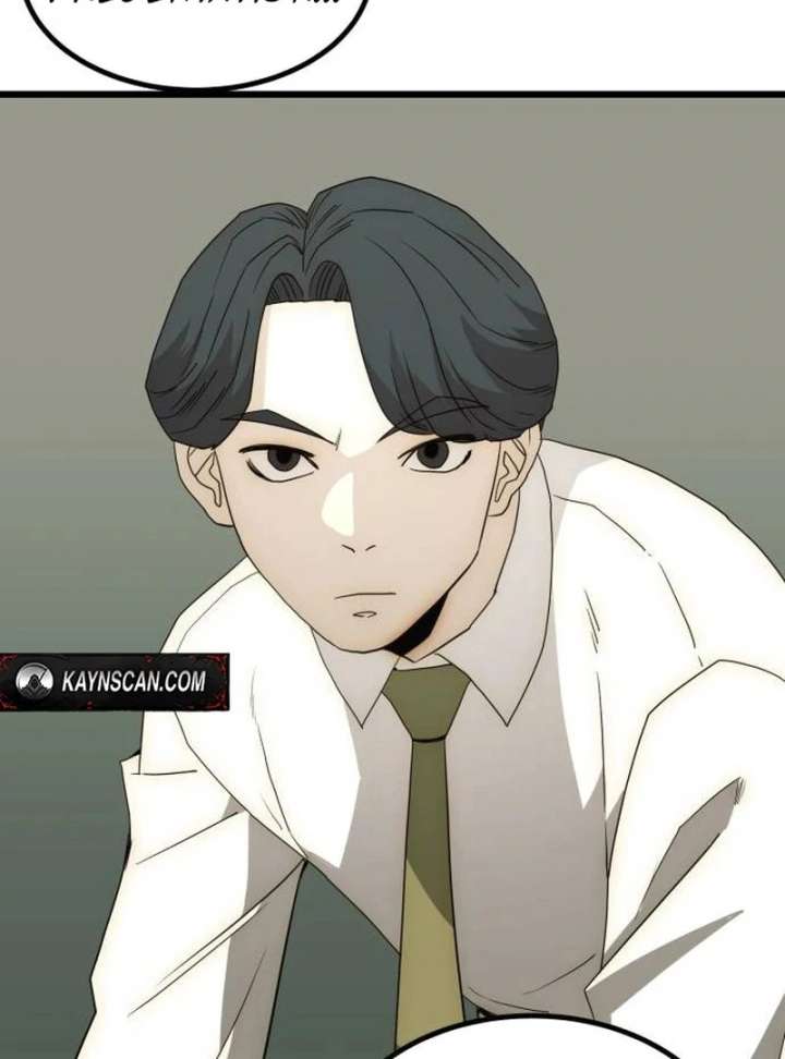 The Dignity of a Chaebol Chapter 22 - Page 94