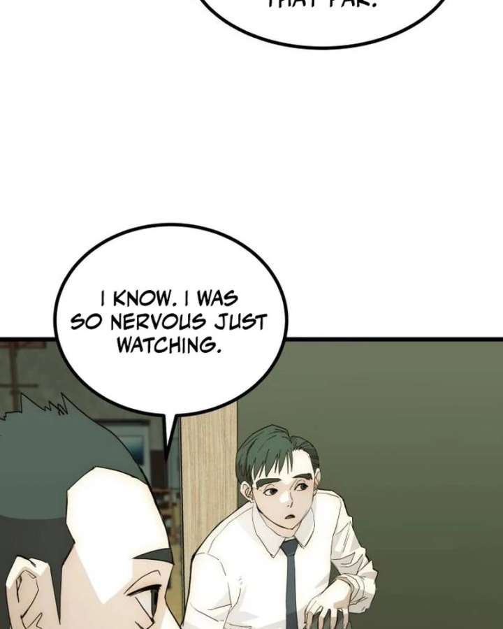 The Dignity of a Chaebol Chapter 22 - Page 97