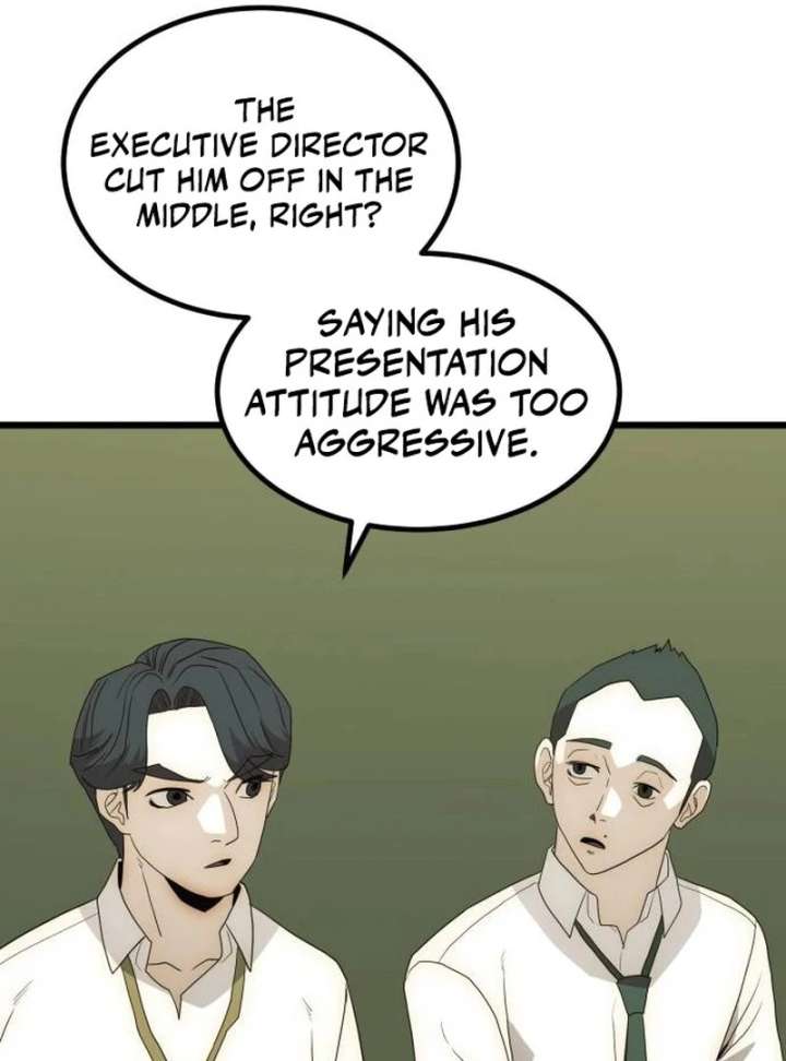 The Dignity of a Chaebol Chapter 22 - Page 99