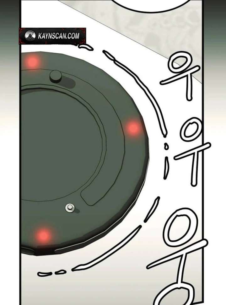 The Dignity of a Chaebol Chapter 23 - Page 108