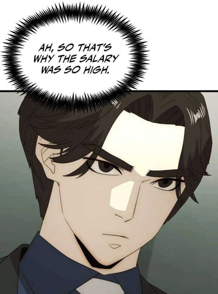 The Dignity of a Chaebol Chapter 23 - Page 112