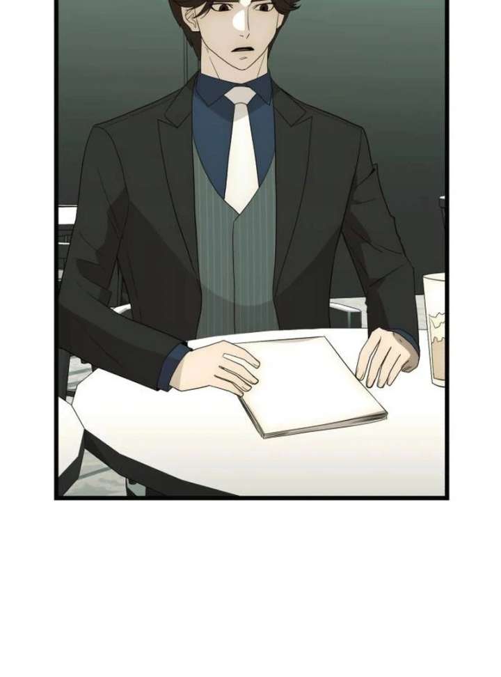 The Dignity of a Chaebol Chapter 23 - Page 122