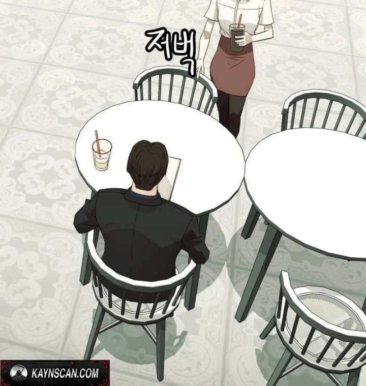 The Dignity of a Chaebol Chapter 23 - Page 124