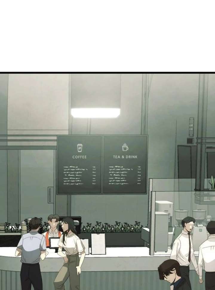 The Dignity of a Chaebol Chapter 23 - Page 17