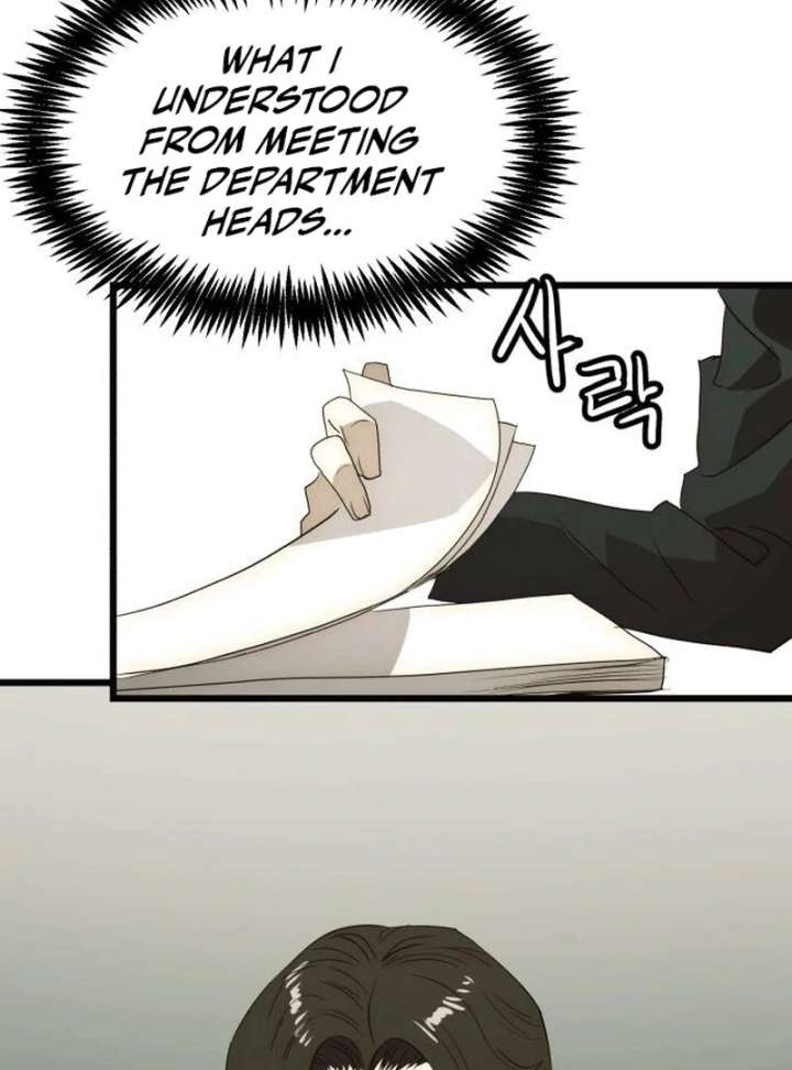 The Dignity of a Chaebol Chapter 23 - Page 19