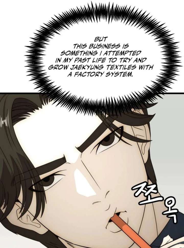 The Dignity of a Chaebol Chapter 23 - Page 28