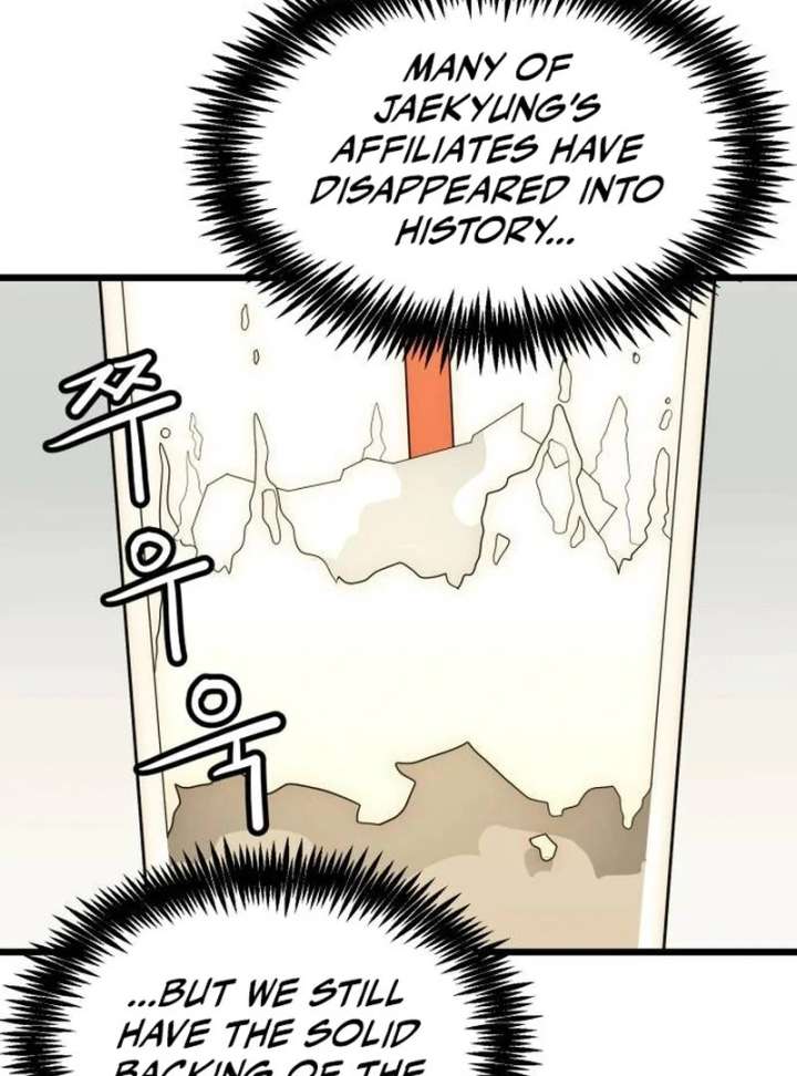 The Dignity of a Chaebol Chapter 23 - Page 33