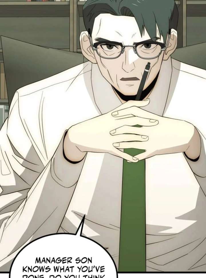 The Dignity of a Chaebol Chapter 23 - Page 6