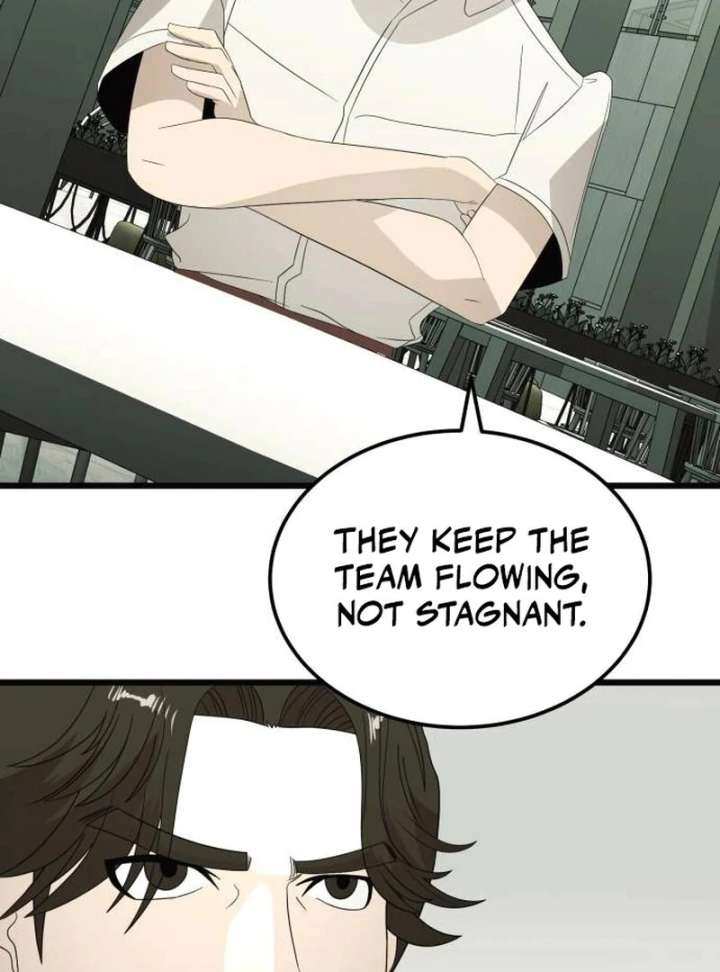 The Dignity of a Chaebol Chapter 23 - Page 62