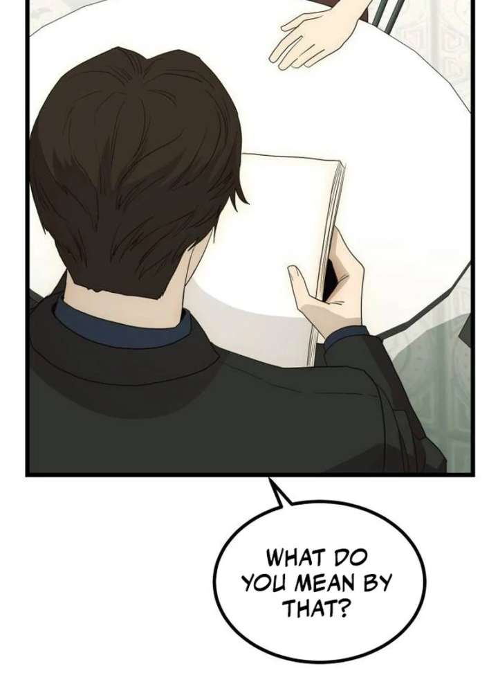 The Dignity of a Chaebol Chapter 23 - Page 93