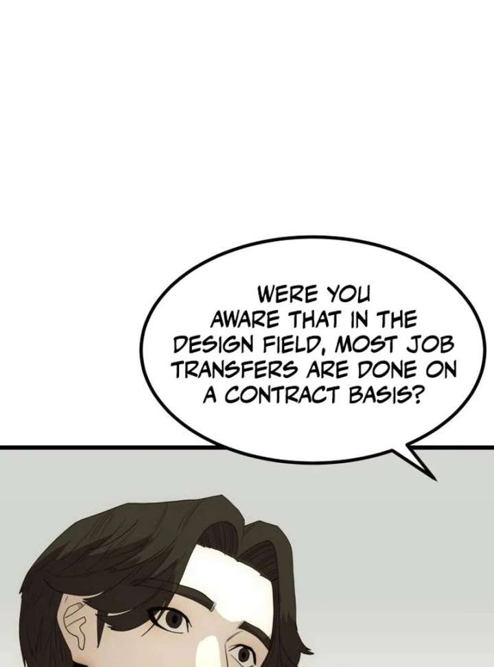 The Dignity of a Chaebol Chapter 23 - Page 94