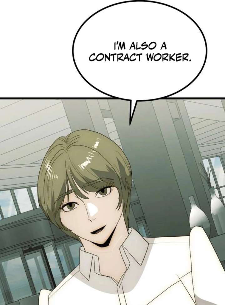 The Dignity of a Chaebol Chapter 23 - Page 98