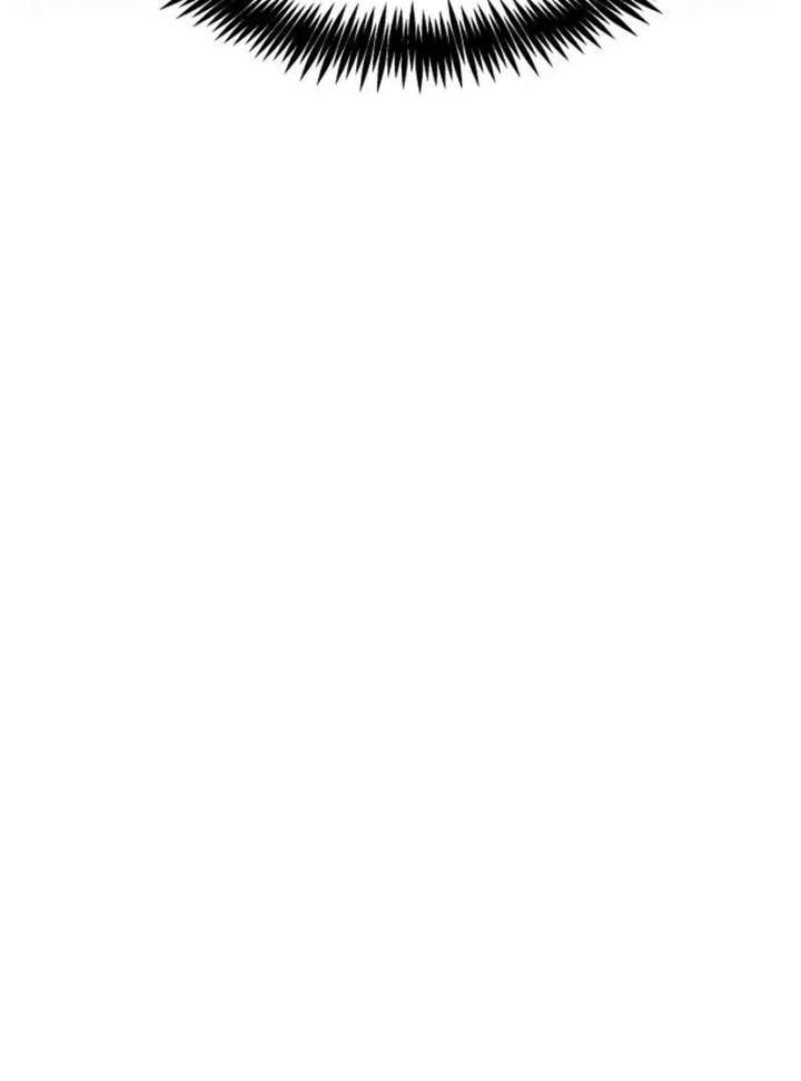 The Dignity of a Chaebol Chapter 24 - Page 101