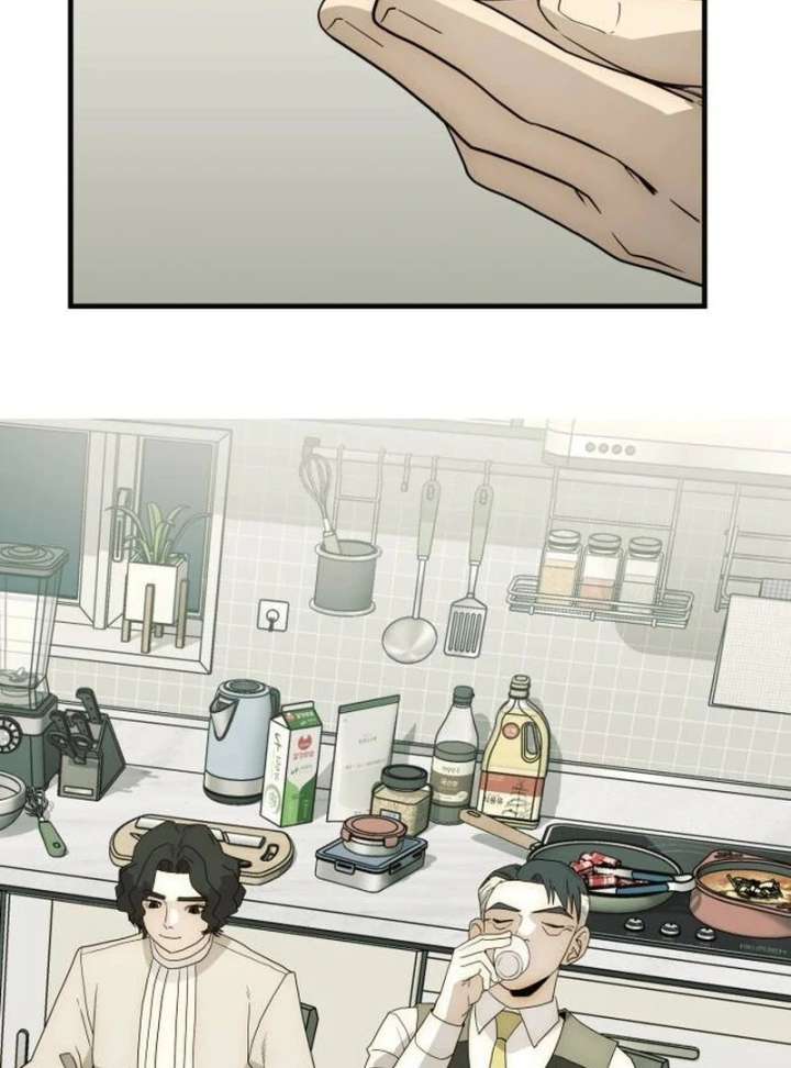 The Dignity of a Chaebol Chapter 24 - Page 103