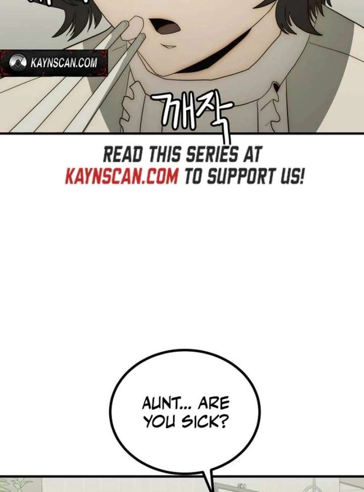 The Dignity of a Chaebol Chapter 24 - Page 108