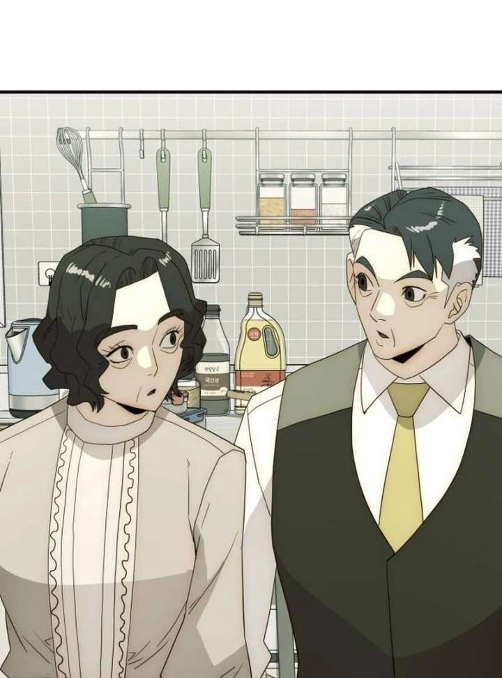 The Dignity of a Chaebol Chapter 24 - Page 114