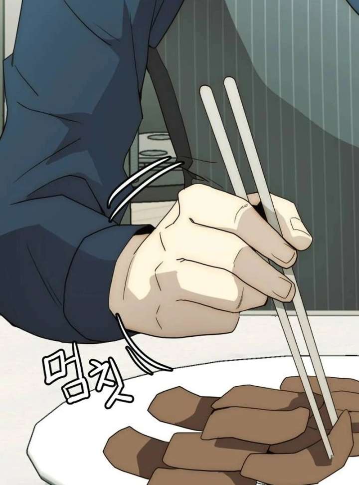 The Dignity of a Chaebol Chapter 24 - Page 121