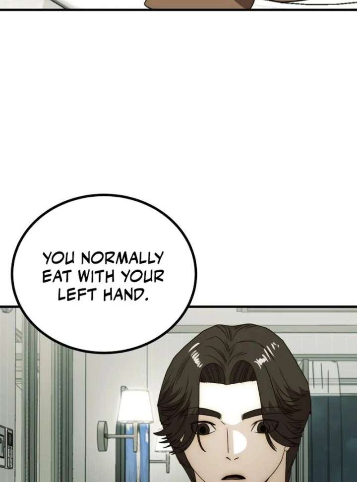 The Dignity of a Chaebol Chapter 24 - Page 122