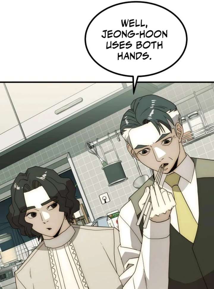 The Dignity of a Chaebol Chapter 24 - Page 125