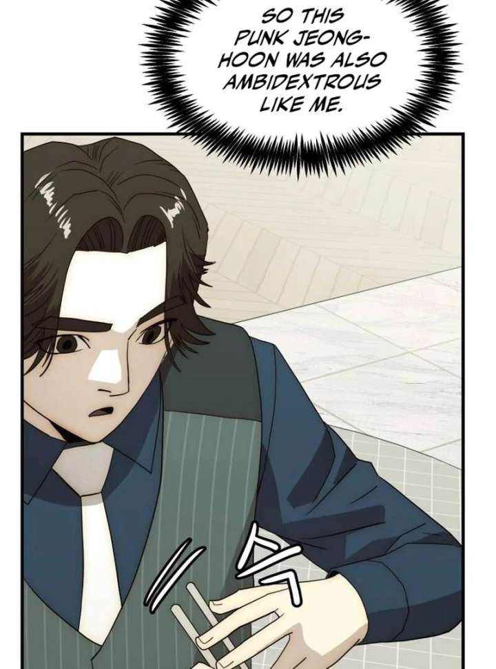 The Dignity of a Chaebol Chapter 24 - Page 127