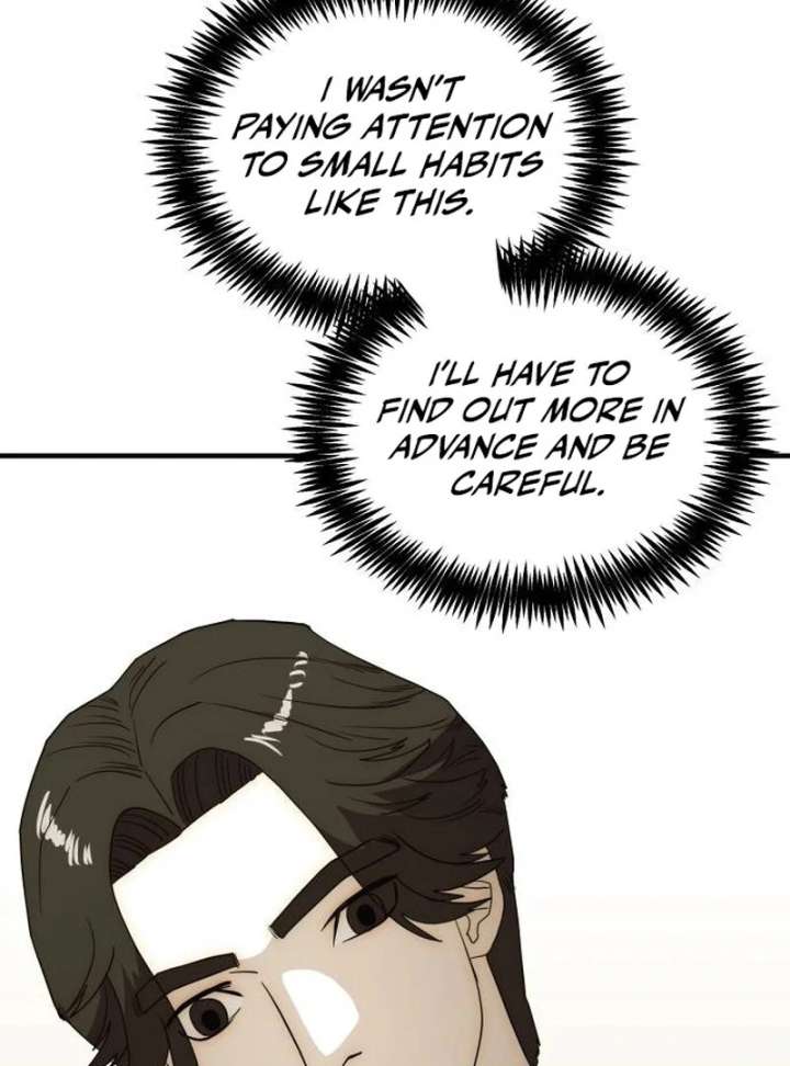 The Dignity of a Chaebol Chapter 24 - Page 129