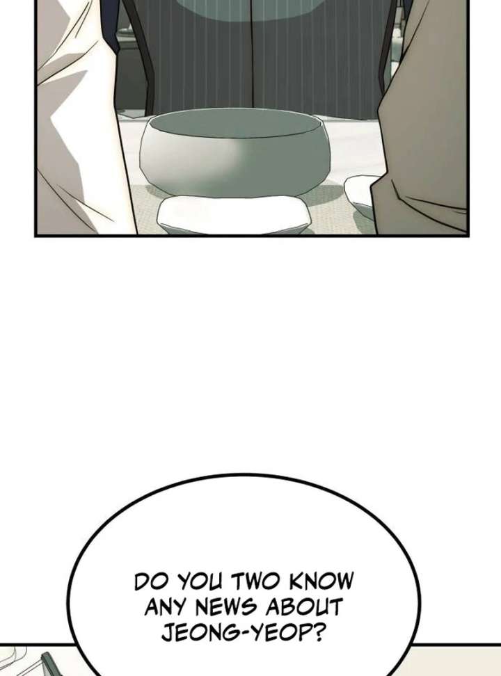 The Dignity of a Chaebol Chapter 24 - Page 134