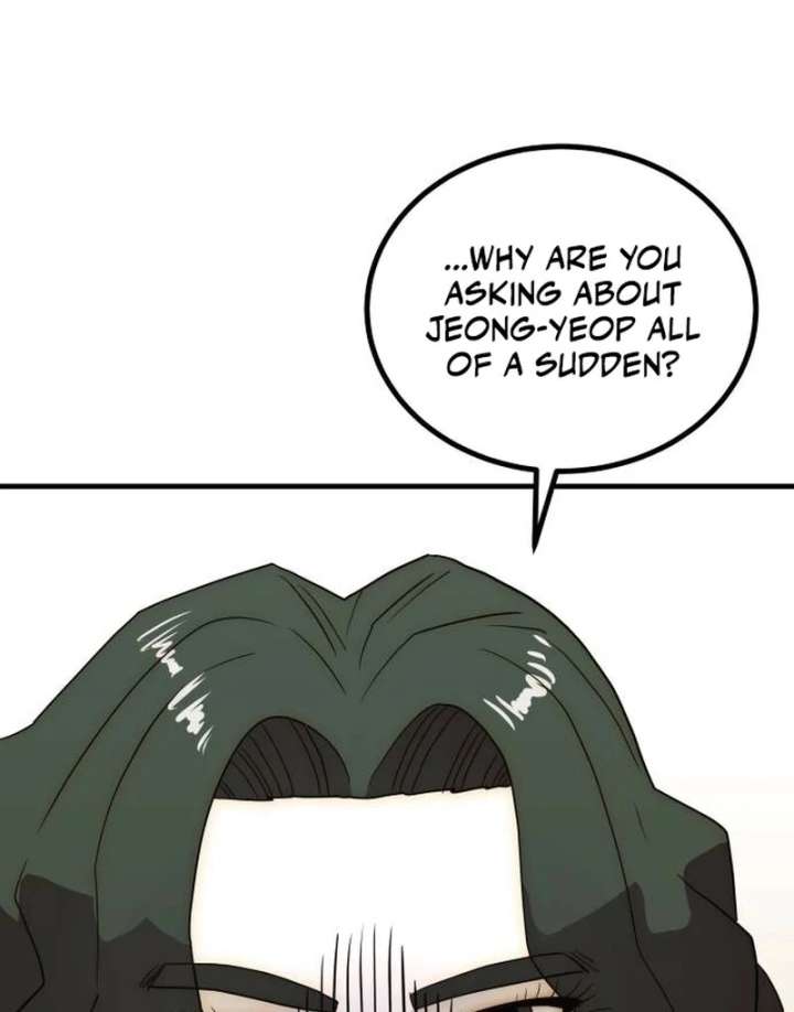 The Dignity of a Chaebol Chapter 24 - Page 137