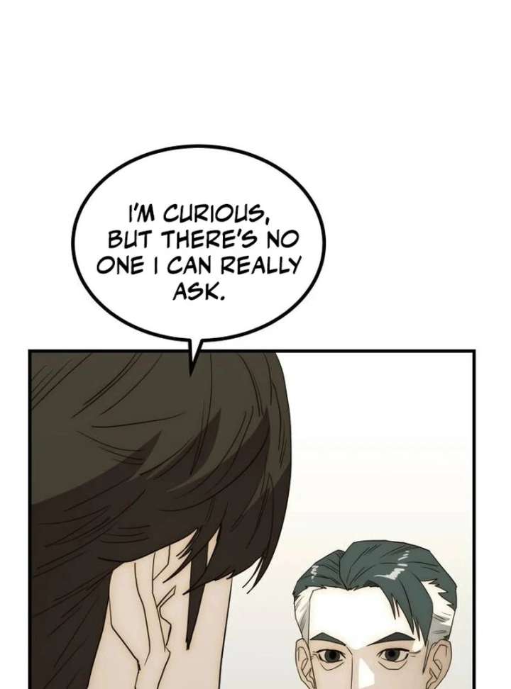 The Dignity of a Chaebol Chapter 24 - Page 139