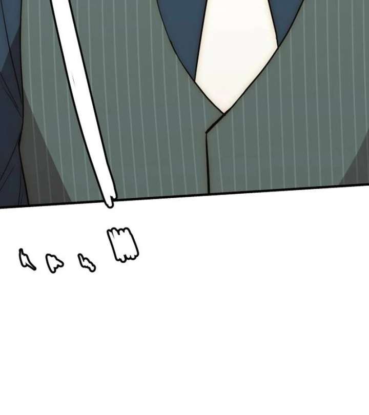 The Dignity of a Chaebol Chapter 24 - Page 150