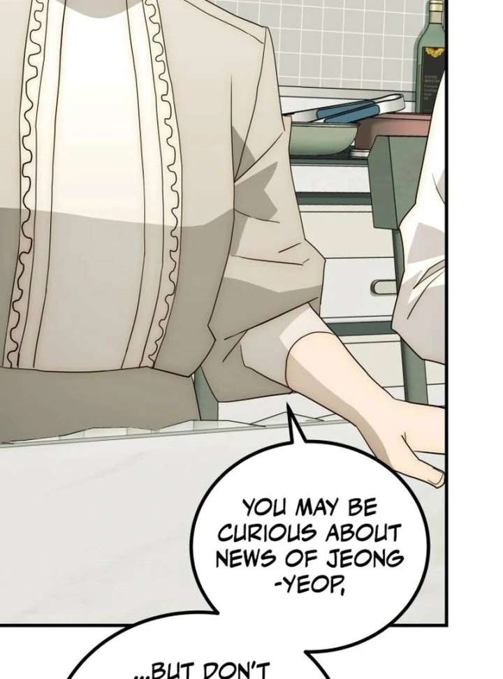 The Dignity of a Chaebol Chapter 24 - Page 152