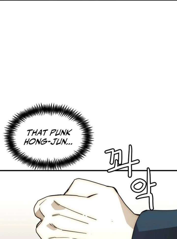 The Dignity of a Chaebol Chapter 24 - Page 158