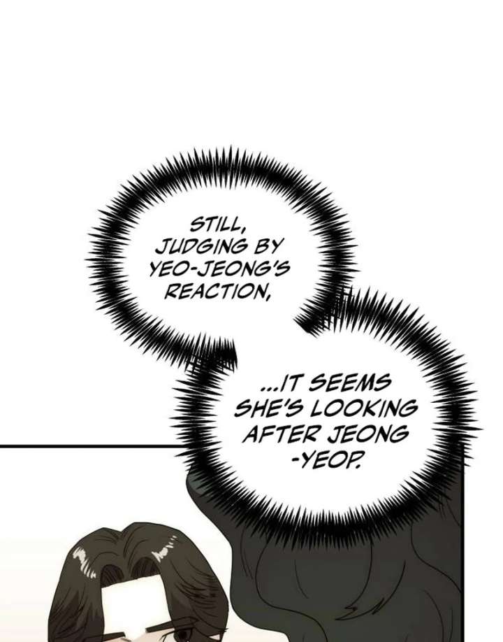 The Dignity of a Chaebol Chapter 24 - Page 163