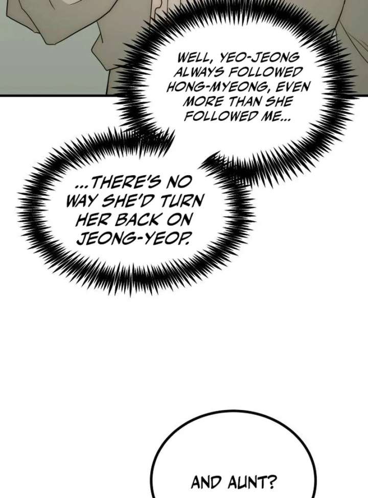 The Dignity of a Chaebol Chapter 24 - Page 166