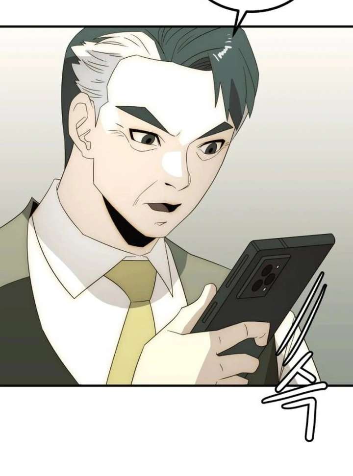 The Dignity of a Chaebol Chapter 24 - Page 39