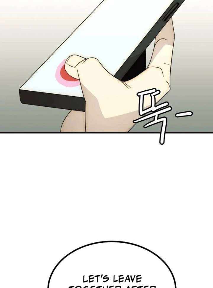 The Dignity of a Chaebol Chapter 24 - Page 45