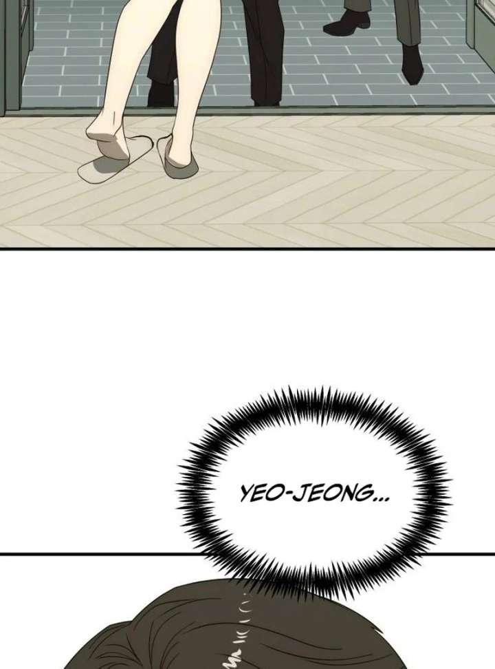 The Dignity of a Chaebol Chapter 24 - Page 56