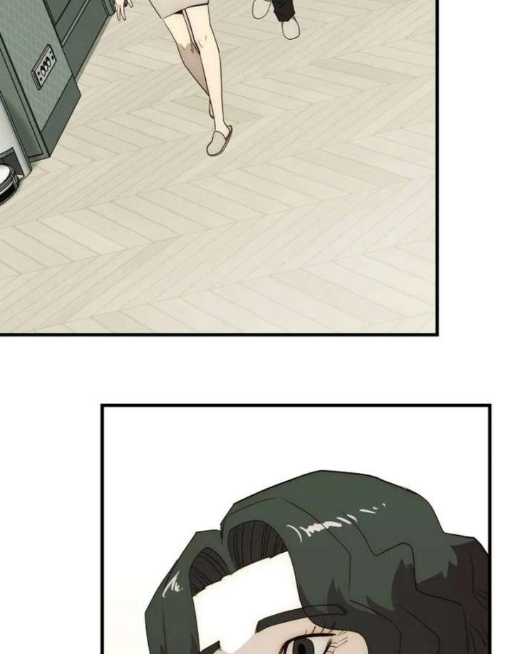 The Dignity of a Chaebol Chapter 24 - Page 67