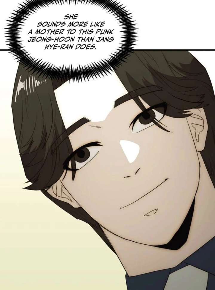 The Dignity of a Chaebol Chapter 24 - Page 71