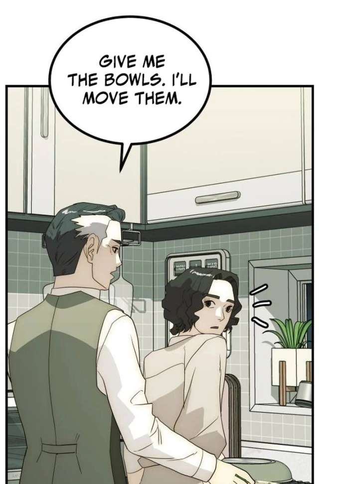 The Dignity of a Chaebol Chapter 24 - Page 76