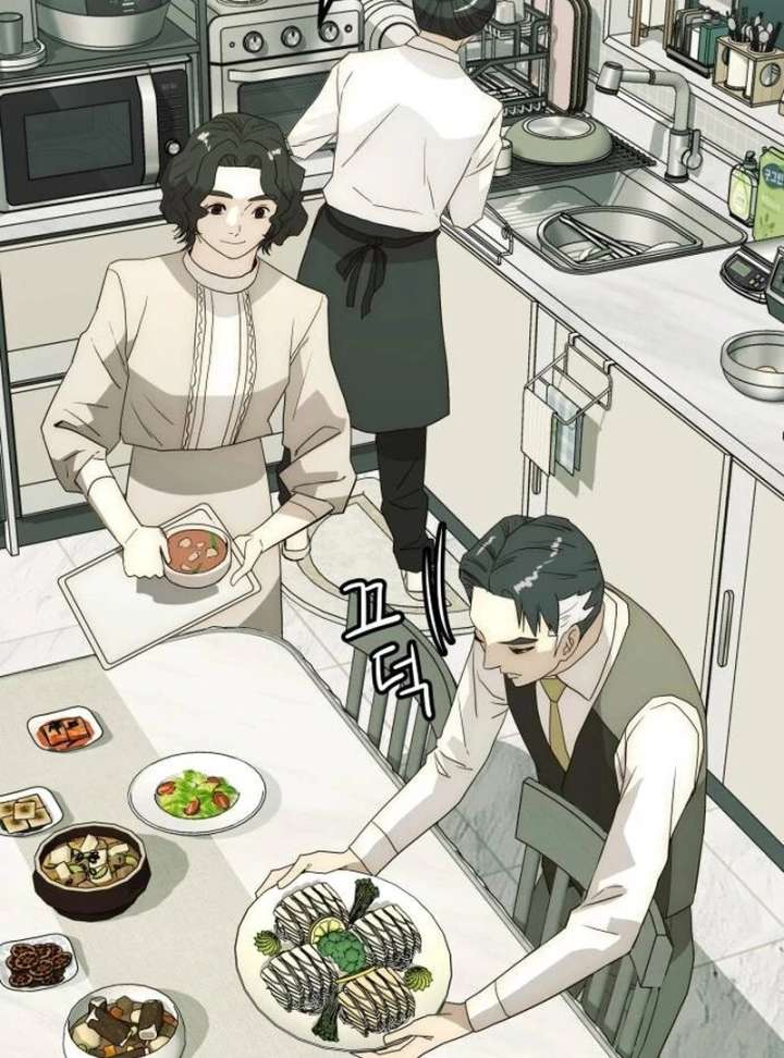 The Dignity of a Chaebol Chapter 24 - Page 78