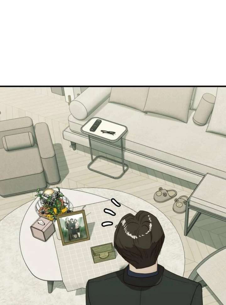 The Dignity of a Chaebol Chapter 24 - Page 85