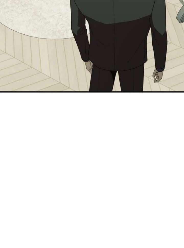 The Dignity of a Chaebol Chapter 24 - Page 86