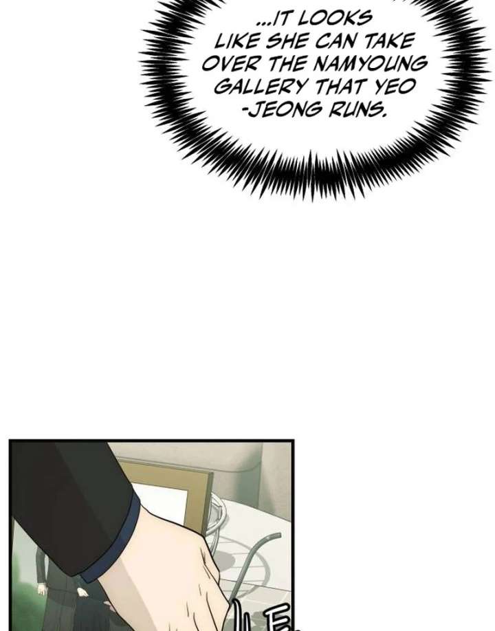 The Dignity of a Chaebol Chapter 24 - Page 95