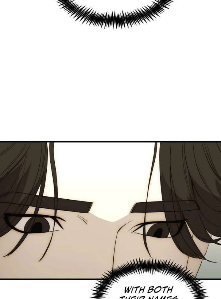 The Dignity of a Chaebol Chapter 24 - Page 98