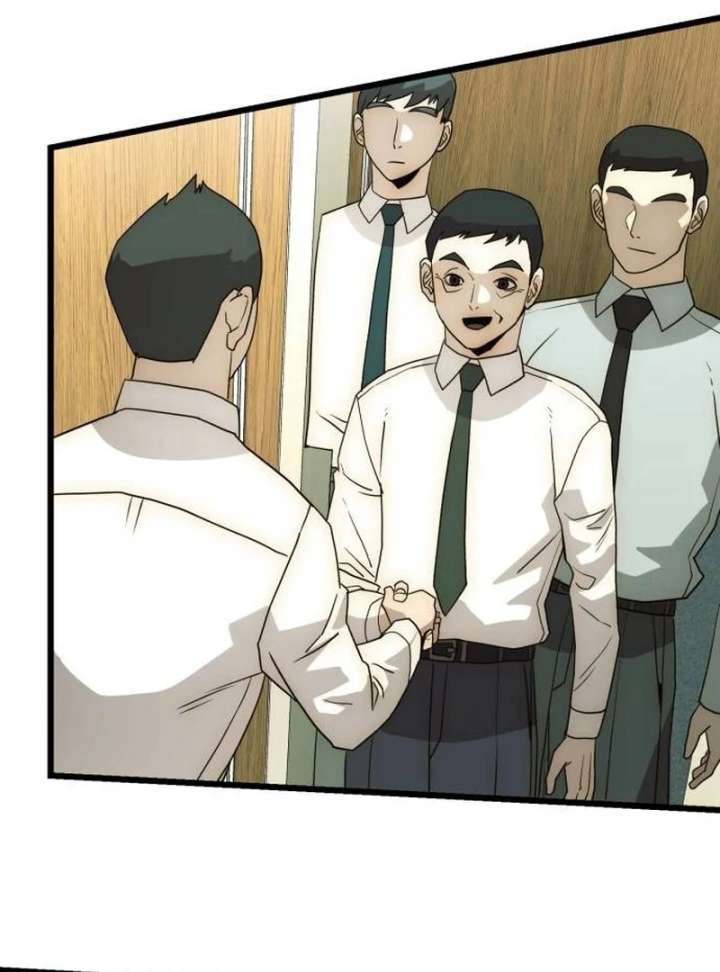 The Dignity of a Chaebol Chapter 25 - Page 134