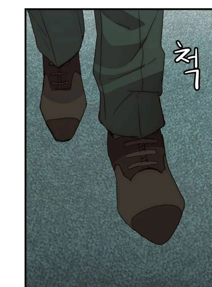 The Dignity of a Chaebol Chapter 25 - Page 141